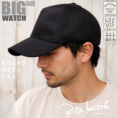 CPMG-01R　  無地ラウンドスポーツキャップ BIGWATCH 　ブラック