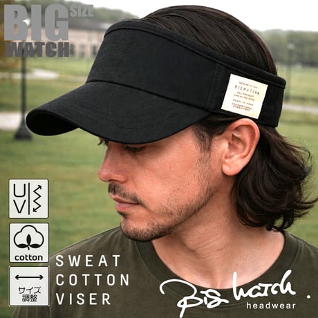 SBH-07　 スウェットサンバイザーBIGWATCH   ブラック