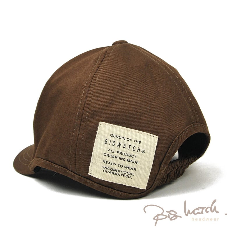 C-41R ワッペンラウンドアンパイア CAP ブラウン BIGWATCH