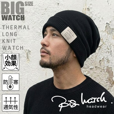 LP-04  ロング サーマル BIGWATCH   ブラック