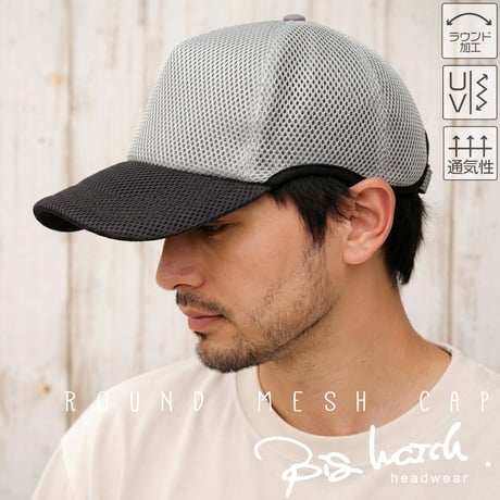 CPMG-16R　  無地ラウンドスポーツキャップ BIGWATCH 　ライトグレー/ブラック
