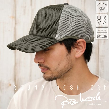 CPMG-14R　  無地ラウンドスポーツキャップ BIGWATCH 　グレー/ライトグレー