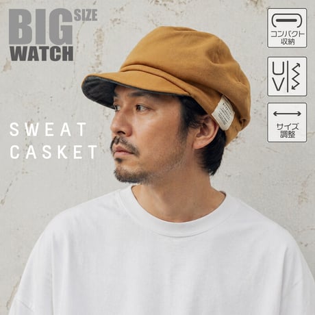 CAS-30 　リバーシブルスウェット キャップBIGWATCH　ベージュ/グレー