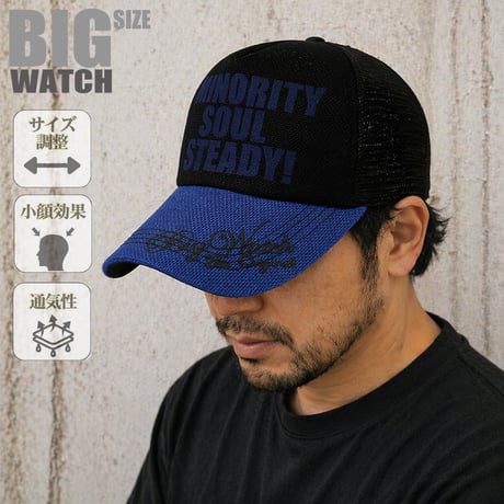 CP-27　ヘンプキャップBIGWATCH　  ブラック/ブルー/ブラック