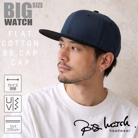 BBM-03　無地BBキャップ BIGWATCH   ブラック ネイビー