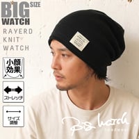RY-09　 レイヤードBIGWATCH　ブラック/ブラック