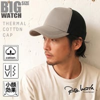 CPMCT-13 サーマル キャップ BIGWATCH ブラック グレージュ