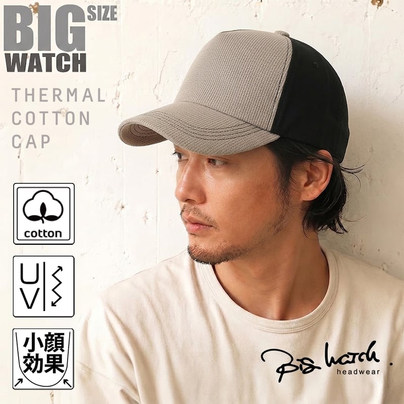 CPMCT-13 サーマル キャップ BIGWATCH ブラック グレージュ | BIGWAT