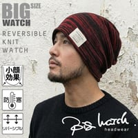 P-16　プレーンBIGWATCH　MIXレッド/ブラック