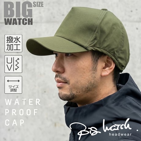WPR-04　ウォータープルーフ（撥水加工）ラウンドキャップ BIGWATCH カーキ