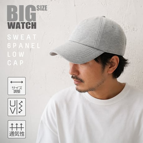 SCP-02　スウェット ローキャップBIGWATCH　MIXグレー