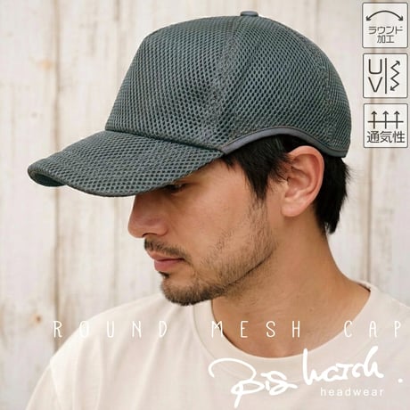CPMG-04R　  無地ラウンドスポーツキャップ BIGWATCH 　グレー