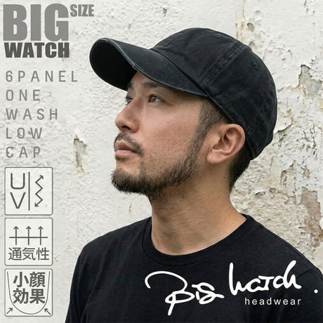 TCP-11　ウォッシュ加工6パネルコットンキャップBIGWATCH　ブラック