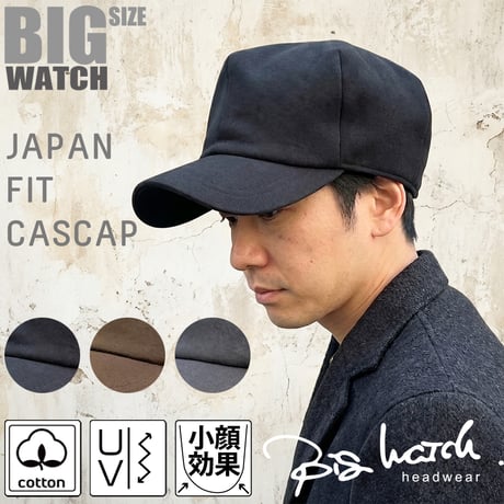BIGWATCH official STORE