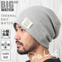 P-10　サーマルBIGWATCH　ライトグレー/MIXグレー