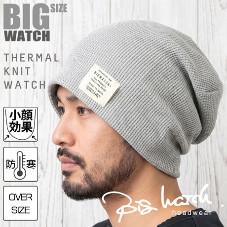 P-10　サーマルBIGWATCH　ライトグレー/MIXグレー