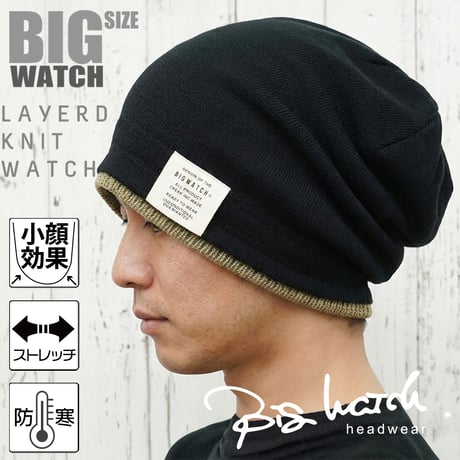 RY-05　 レイヤードBIGWATCH　ブラック/ベージュ