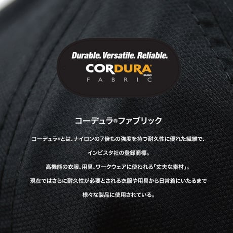 CPR-15 コーデュラナイロン ラウンド キャップ BIGWATCH ブラック