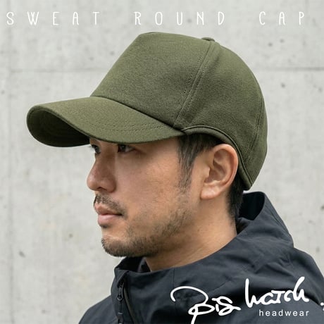 CPR-05　ラウンド スウェットキャップ BIGWATCH  カーキグリーン