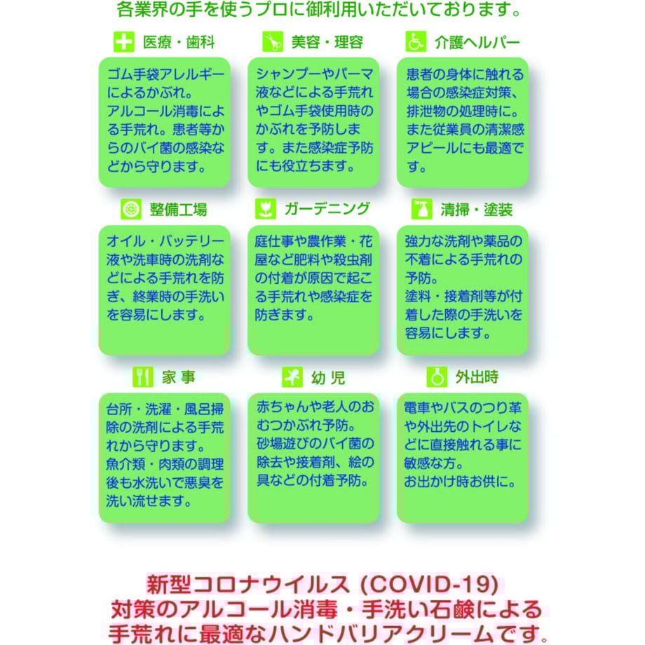 5fffb6688a45725f230be096