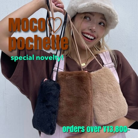 tablet hotel Sudo Mermo ダウンベスト 【公式通販】