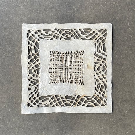 Amate Bark Art Paper