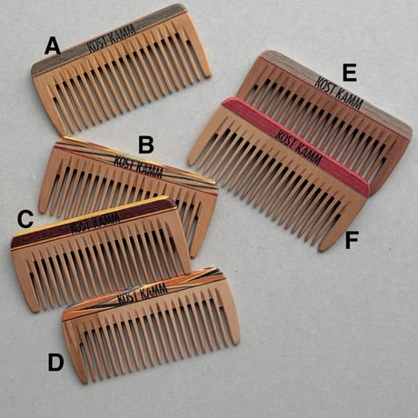 [KOSTKAMM]  Wooden Mini Pocket Comb /  19b