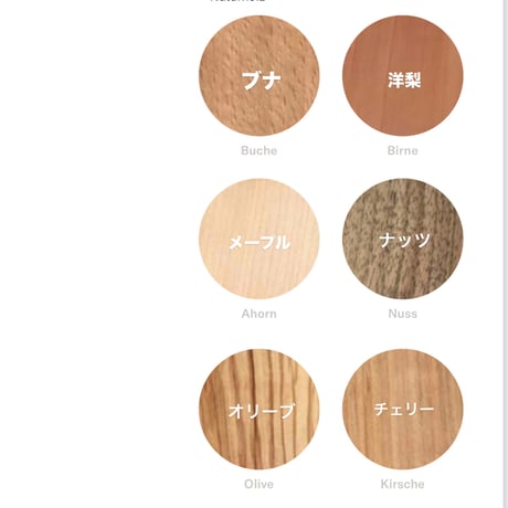 [KOSTKAMM]  Wooden Mini Pocket Comb / 20b