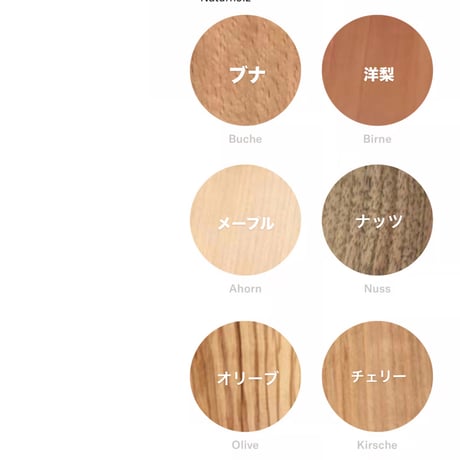 [KOSTKAMM]  Wooden Mini Pocket Comb /  19b