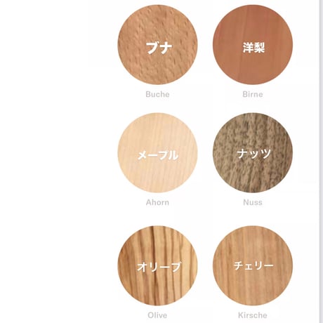 [KOSTKAMM]  Wood Pocket Comb / Narrow / 15b