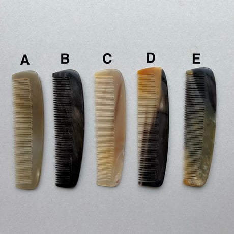 [KOSTKAMM]  Horn Pocket  Comb / Narrow / 13.5cm / 150H