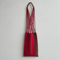 [pips]  Cotton Handwoven Hammock Bag / Red