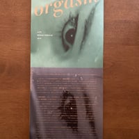 ORGASM 01 リイシュー版
