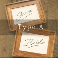 【DL版】受付サイン Type : A  ／※ PDFデータのみ