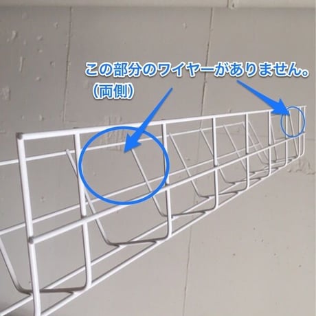2台 セット【2W-1LG20】ダクトレール用LEDライト    ガード付き