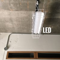 【W-LSG20】 ダクトレール用　一体型LEDライト　笠、ガード付き  ホワイト