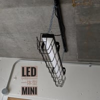 【B-L-G20】 ダクトレール用　一体型LEDライト　ガード付き  つや消し黒