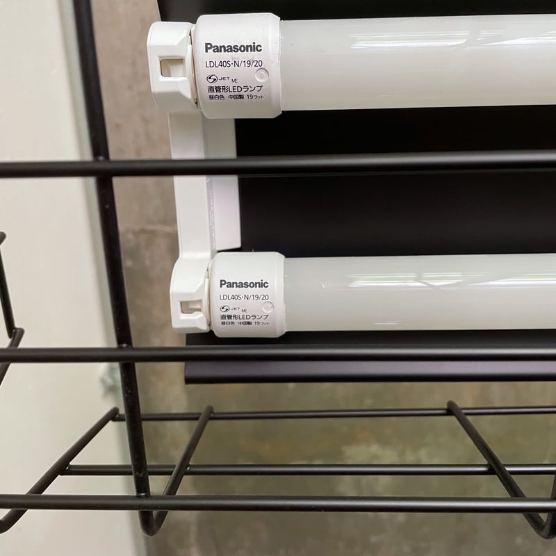 B-P2LG】L型ピンLEDライト ダクトレール用 2灯 笠付き つや消し