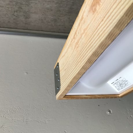 【WO-LS】 ダクトレール用　一体型LEDライト  木枠　ウッド
