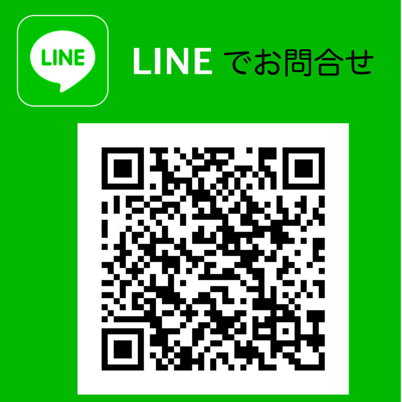 燈連絡用 Amazon | 1855_S*2 【日本製】 2個 ハンドル/ステアリング エアバッグ