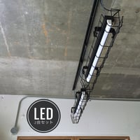 2台セット【2B-1LG20】ダクトレール用１灯LEDライト    ガード付き つや消し黒