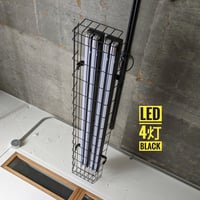 【B-4LG】ダクトレール用４灯LEDライト  ワイドガード　つや消し黒