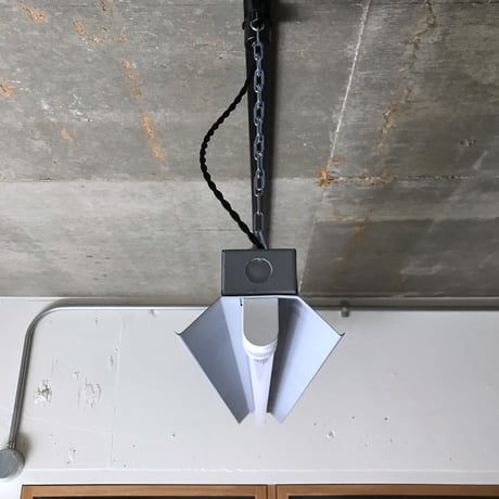 【GR-1LSD】ダクトレール用 １灯 LEDライト 　笠付き　つや消しグレー  照明器具