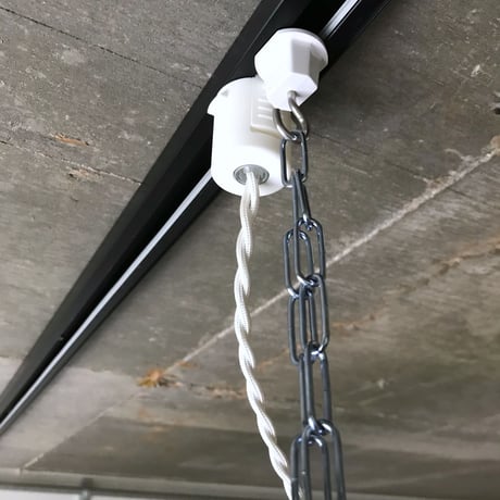 【W-LS-CC】 人感（熱）センサー調光　ダクトレール用　一体型LEDライト　笠付き  ホワイト