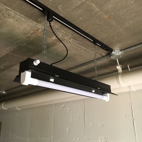 【B-1L20K】1灯　LED蛍光灯　つや消しブラック　ダクトレール用　照明器具