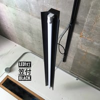 LED付属なし【B-1LSD】ダクトレール用 １灯 LEDライト 　笠付き　つや消しブラック  照明器具