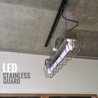 【S-1LG20】ダクトレール用LEDライト  ステンレス  ガード付き