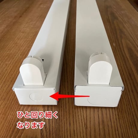 仕様変更あり【B-1LG02】ダクトレール用1灯LEDライト  つや消しブラック　笠なし ガード付き