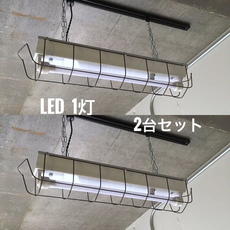 【W-L20GK】2台セット １灯LEDライト　ダクトレール用　ホワイト 照明器具