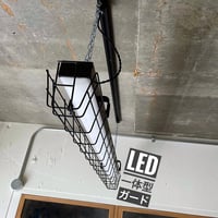 【B-2LB-G】配線ダクト用 LED　２灯相当　 LEDライト　つや消し黒